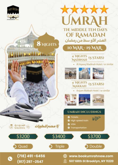 Ramadan 2025 Umrah 2nd Ashra (8 Nights)