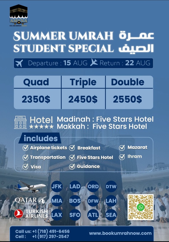 Summer Umrah 2025 (15 -22Aug)