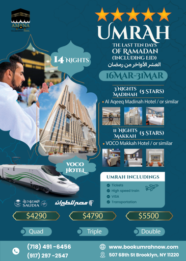 Ramadan 2025 Umrah 3rd Ashra (14 Nights) (Voco)