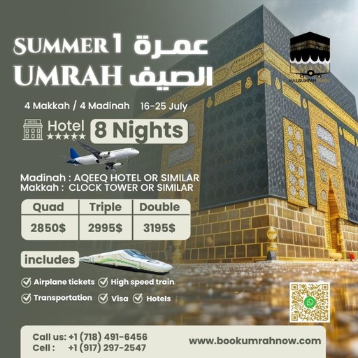 July Umrah 2025 (16-25)July